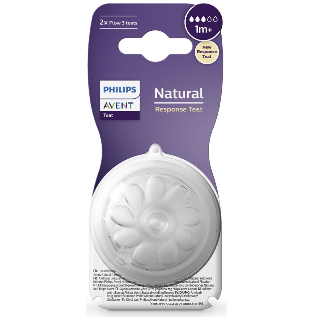 Set Tetina Avent Natural Responseflujo 4 Rapido 6 M