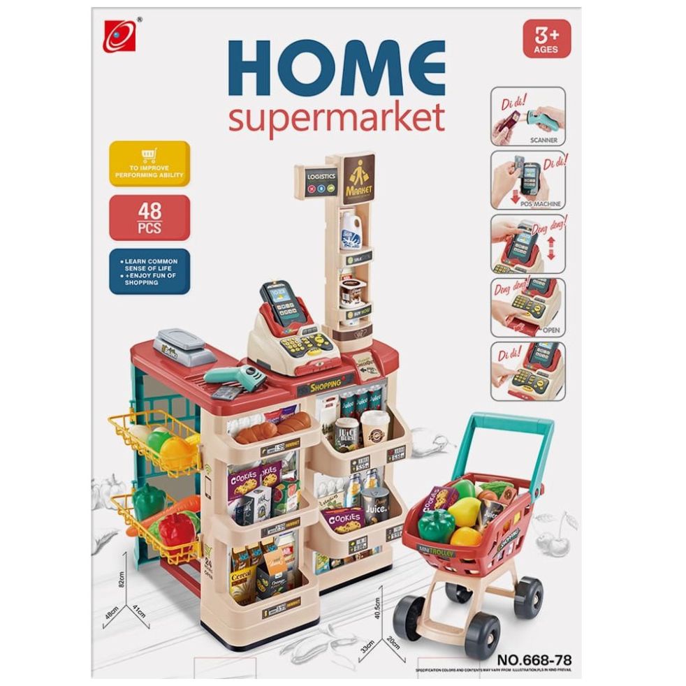 Juego de Supermercado con Lector