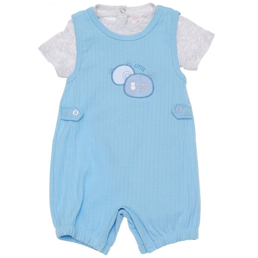 Conjunto para Bebé Mondo Bambino