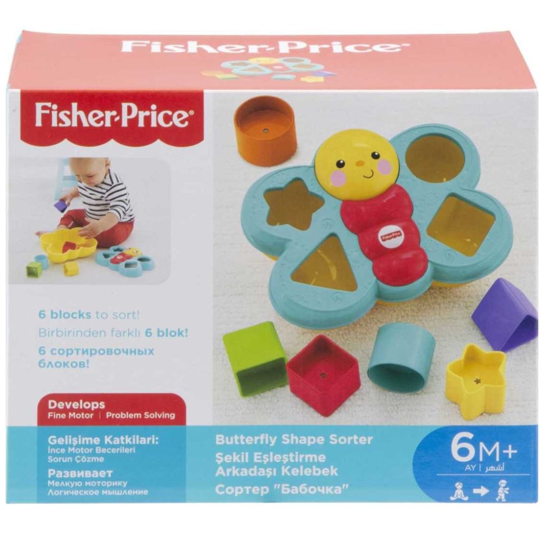 Juguete para Bebés Mariposa Bloques Divertidos Fisher-Price