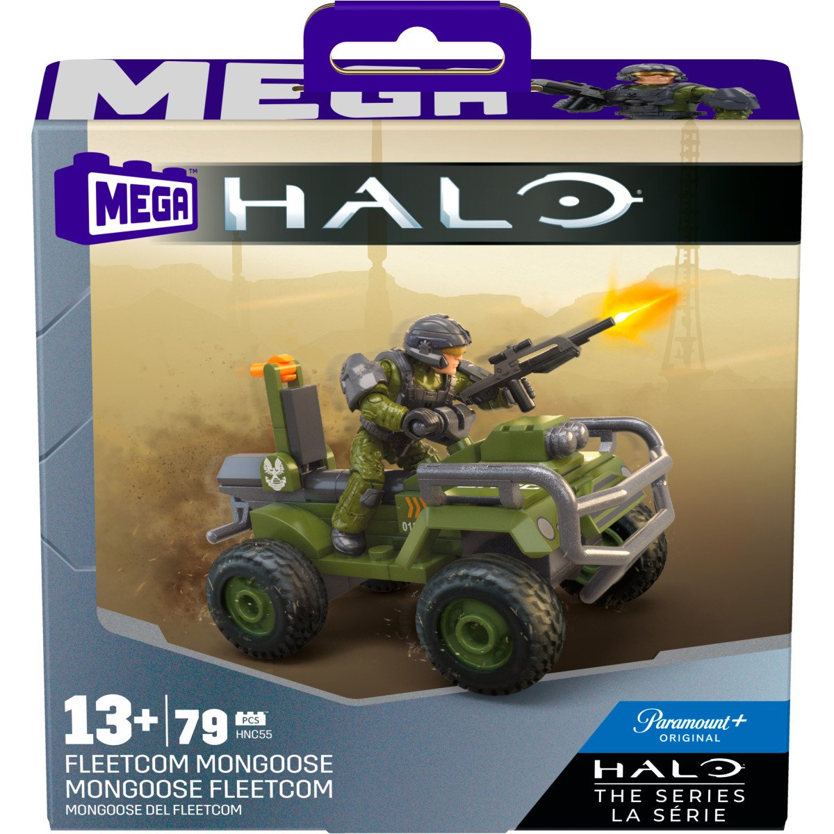 Halo Juguete de Construcción Mongoose Del Fleetcom Mega