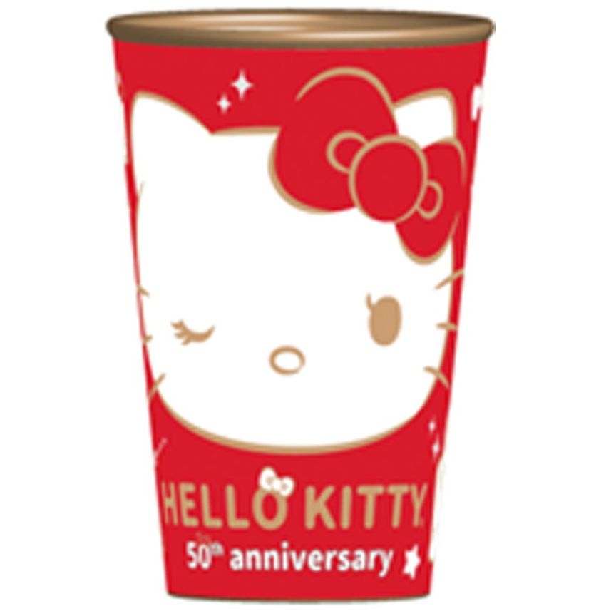 Vaso Metalizado Hello Kitty 50 Aniversario 700 Ml Fun Kids