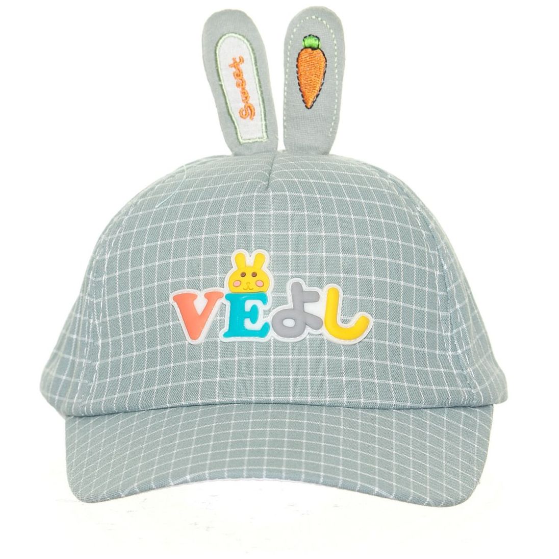 Gorra Beisbolera para Niño Fiume