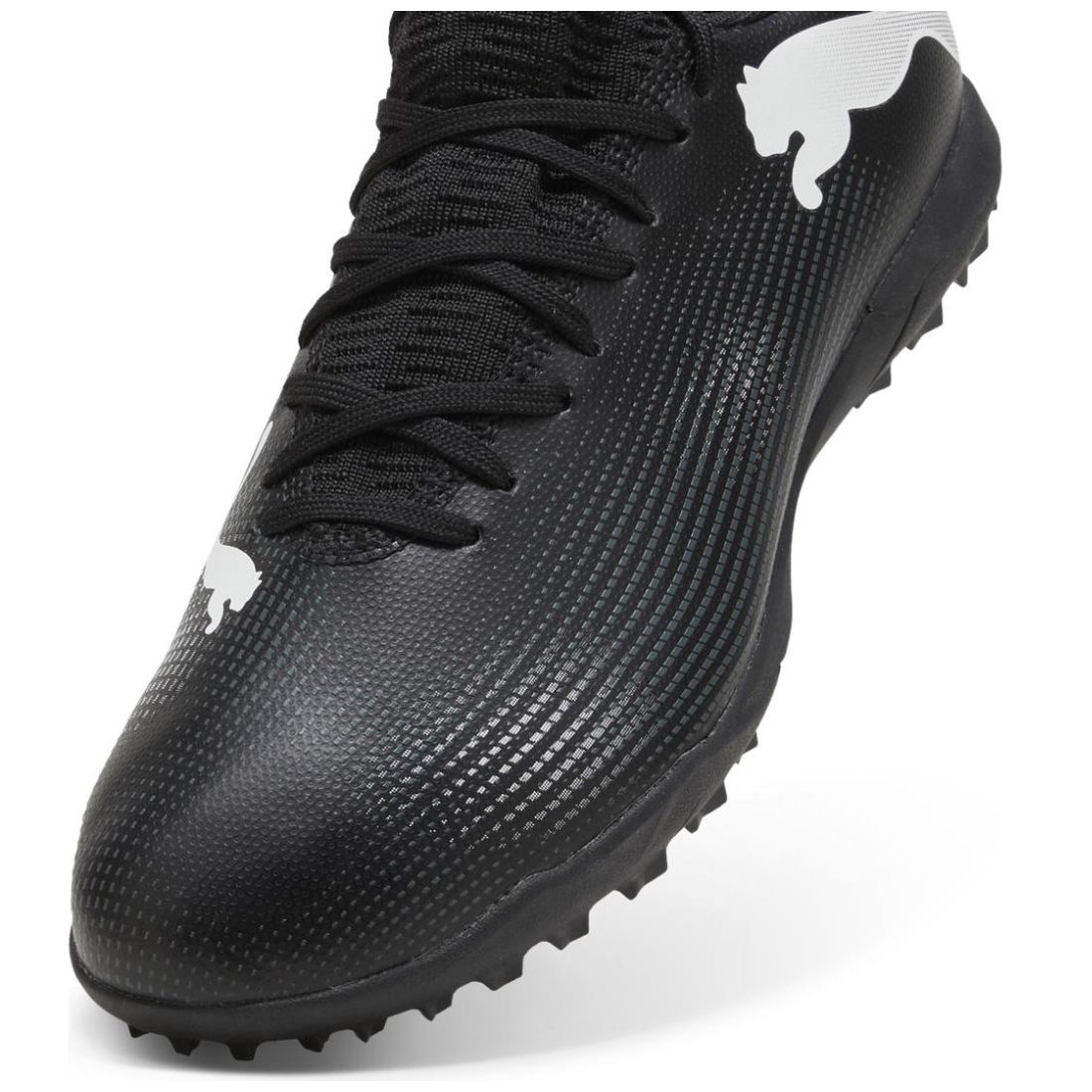 Puma black iron gate best sale