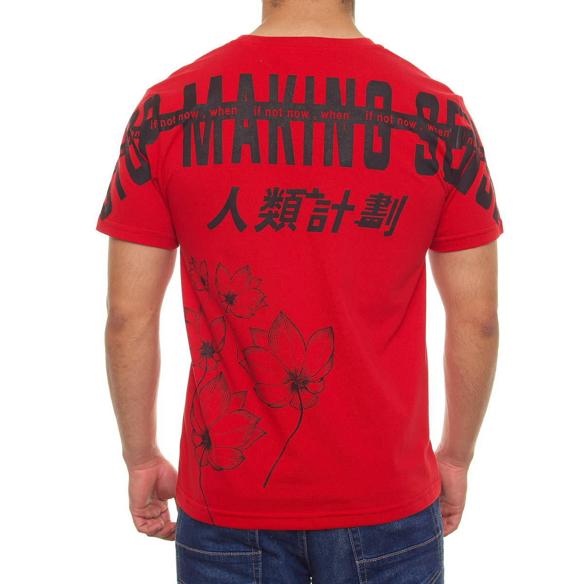 Playera para Hombre Yakuza