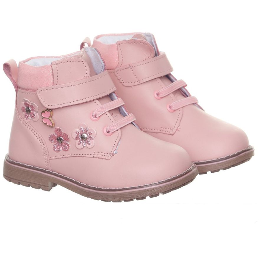 Bota Infantil Andanenes