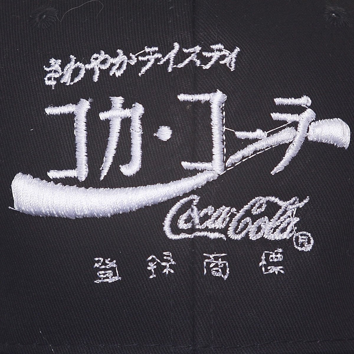 Gorra para Hombre Coca Cola