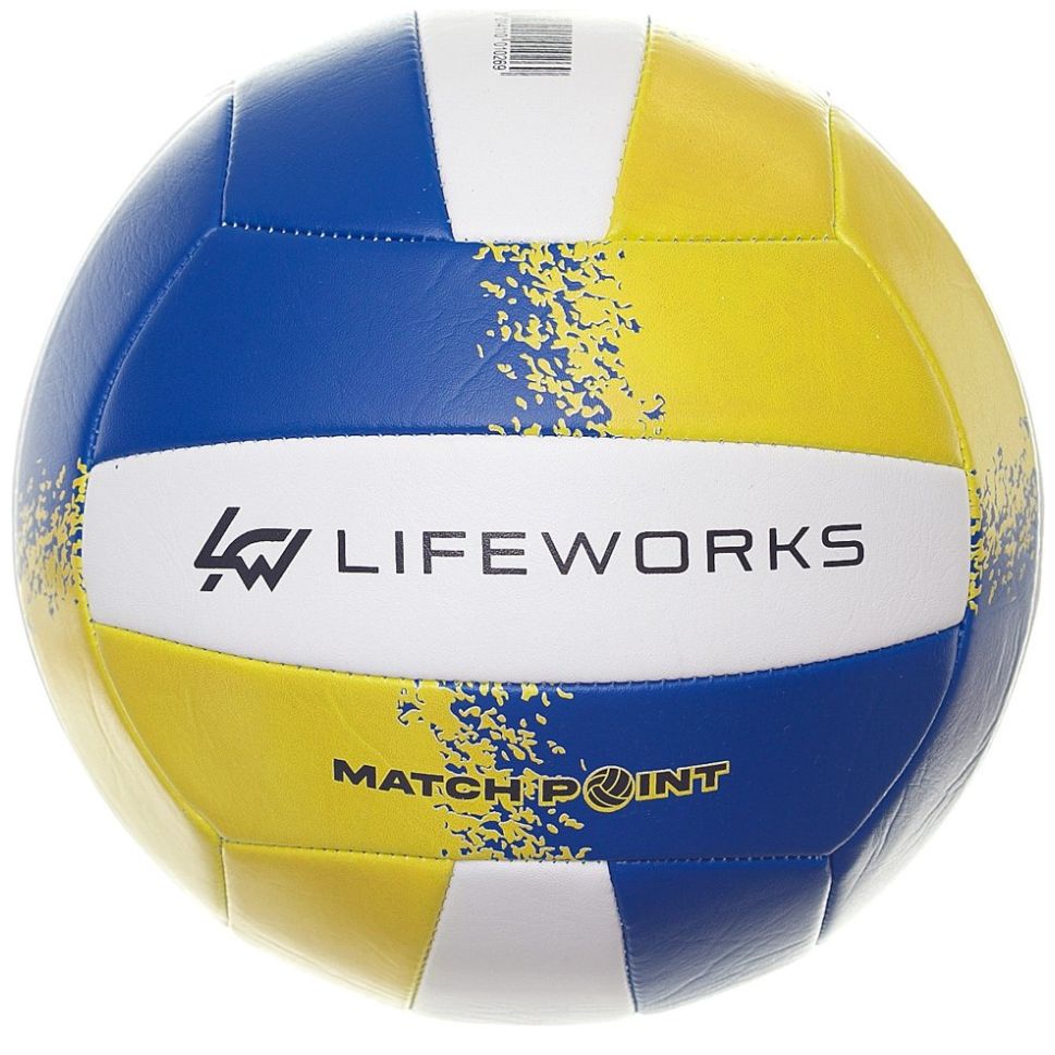 Balón Voleibol 5 Azul Amarillo Lfw Lifeworks