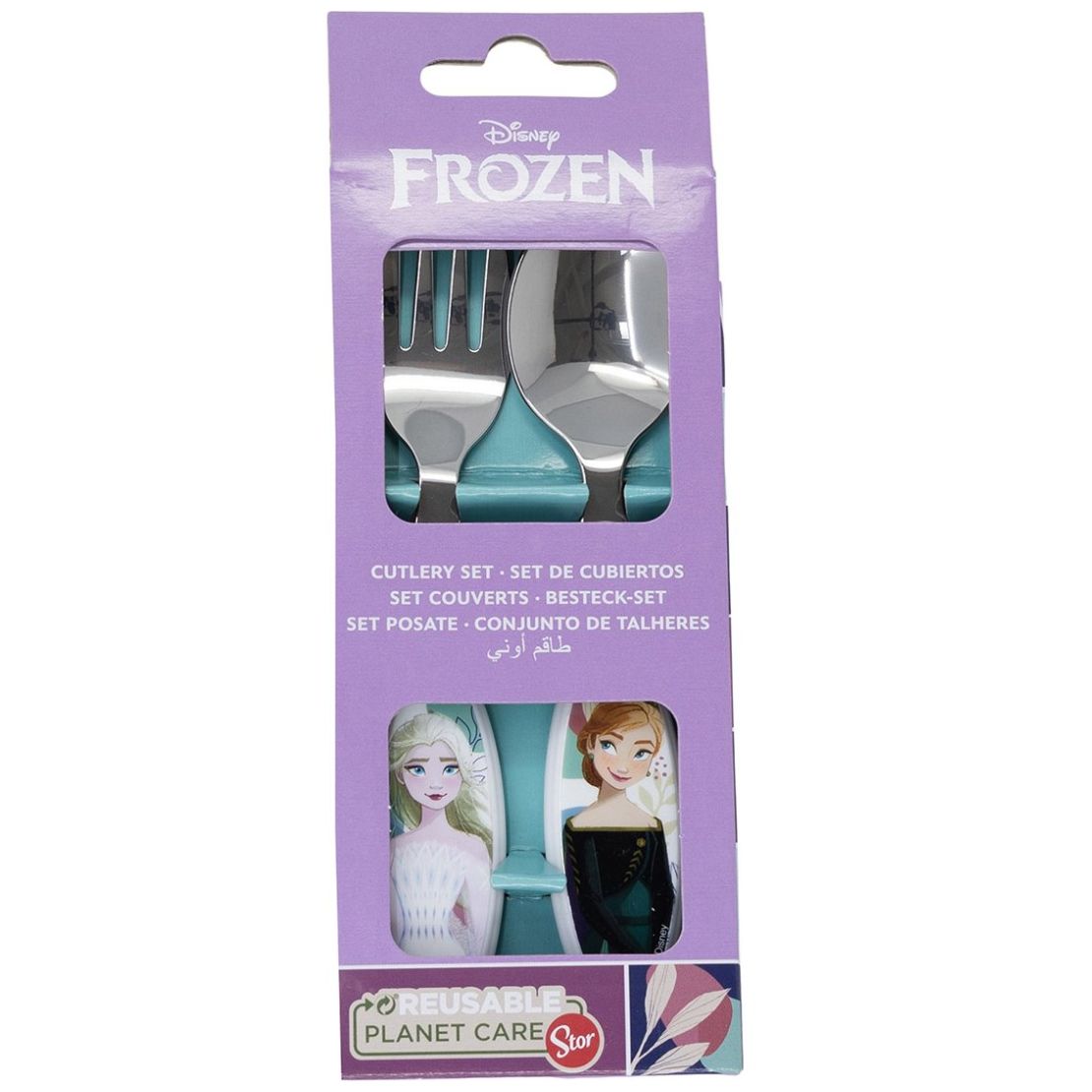 Set 2Pz Cubiertos Frozen Metálicos Morado Disney