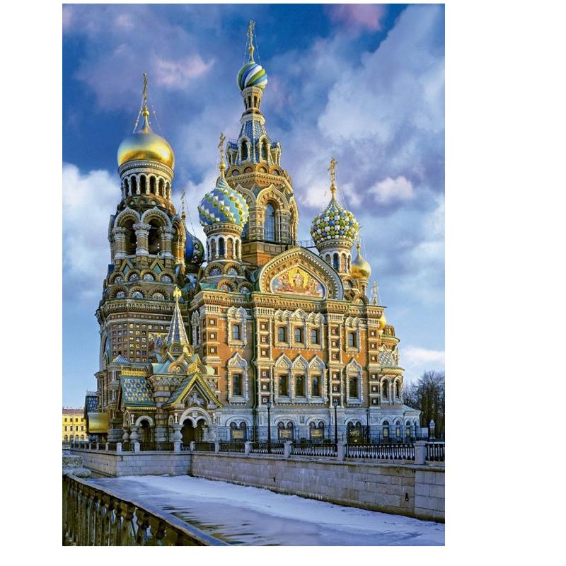 Iglesia De La Resurrección Rusia Rompecabezas 1000 Piezas Educa