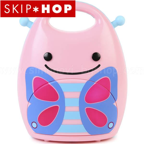 Lámpara De Noche Mariposa- Skip Hop