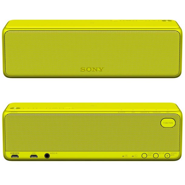 Bocina inalámbrica Sony Hi-RES  SRS-HG1 Amarilla