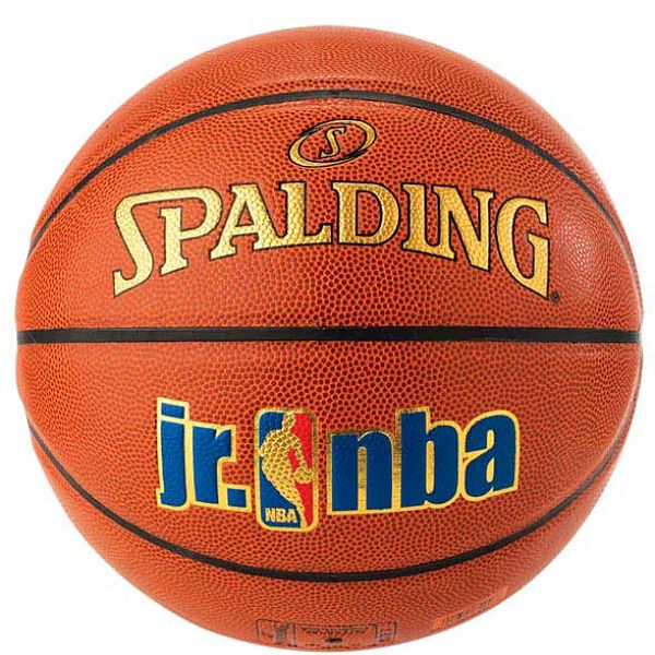 Comprar Spalding Balon Baloncesto NBA Jonas Jerebko Talla 7