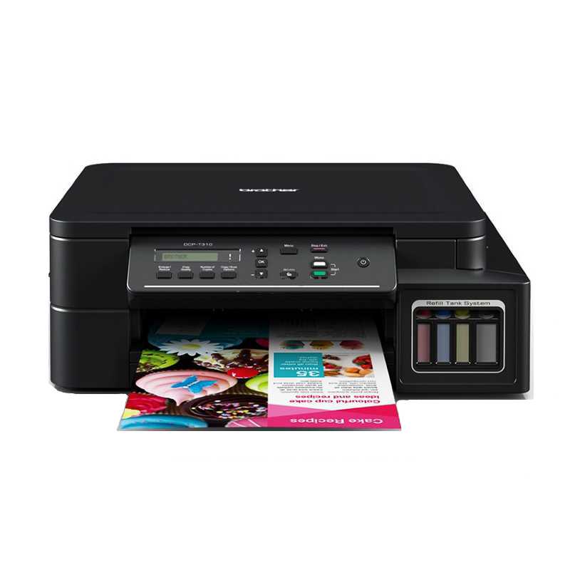 Multifuncional Impresora Brother T310 Negra
