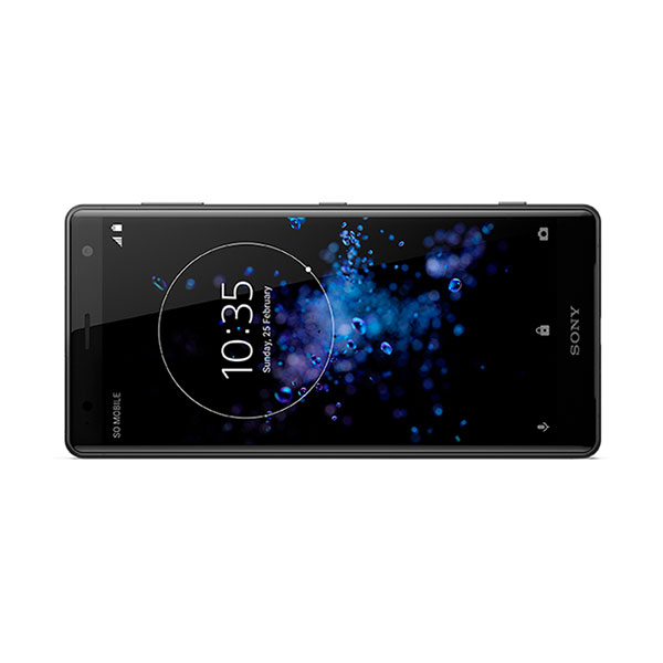 Celular SONY LTE H8216 XPERIA XZ2 Color NEGRO Telcel