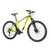 Bicicleta Mercurio Ranger Rodada 26 Aluminio 21 Vel 2018-Amarillo Neon