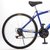 Bicicleta R.26 Kingstone Bull Dog 21 Velocidades Premium Azul 