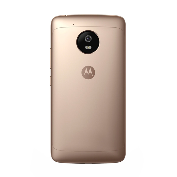 MOTOROLA MOTO G5 32GB DORADO 