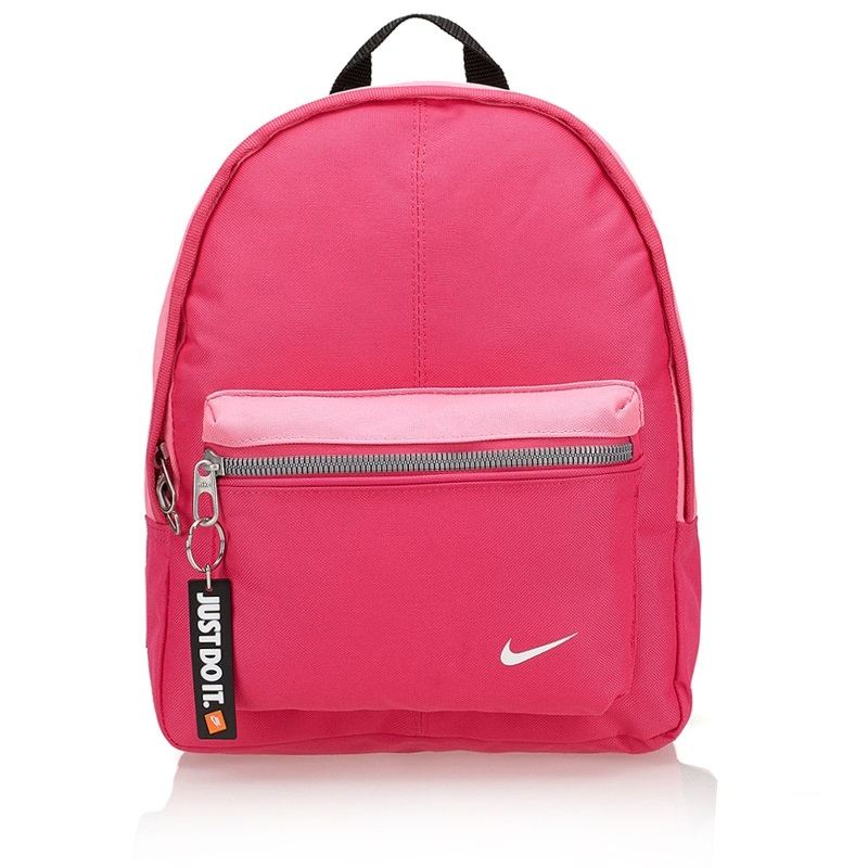 MOCHILA NIKE PARA NIÑOS CLASSIC