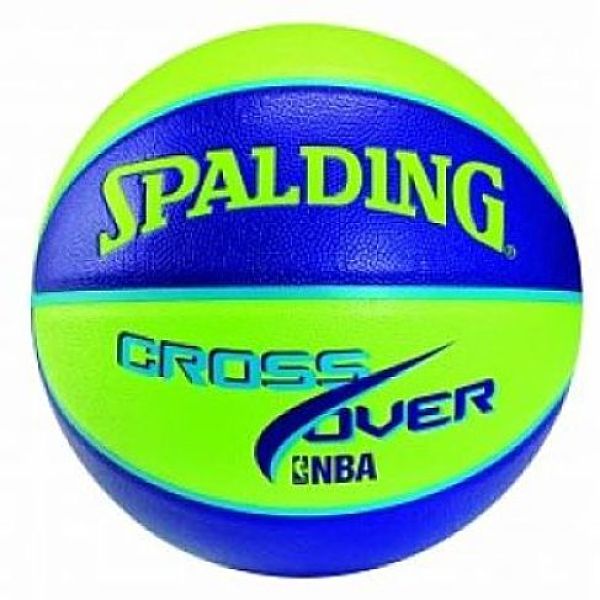 BALON BASQUETBOL SPALDING CROSSOVER PU VERDE/MORADO #7