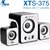 Bocinas PC 2.1 XTECH Subwoofer 3.5MM Lector USB Micro SD XTS-375WH