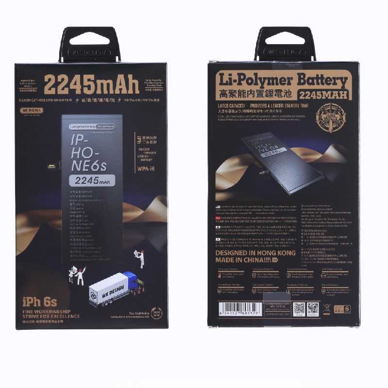 Pila interna para iphone 6s la mejor calidad amperaje 2245 mha