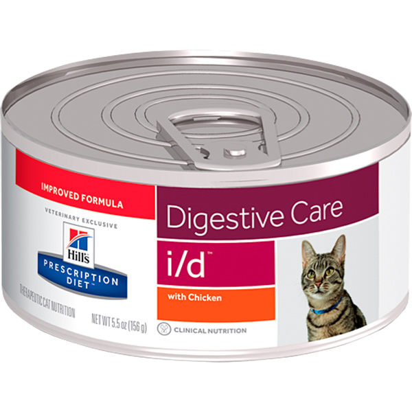 Hills Prescription Diet Alimento Húmedo Para Gato I/d Lata 150 Gr