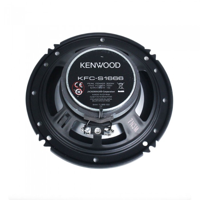 Bocina para Auto Kenwood Modelo KFC1666S