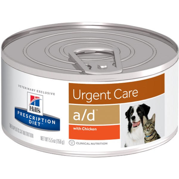 Hills Prescription Diet Alimento Húmedo Para Perro Y Gato A/d Lata 150 Gr