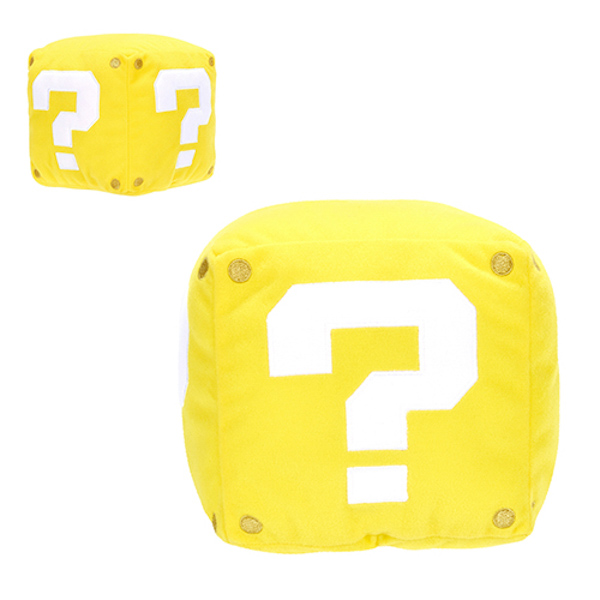 Peluche cubo nintendo super Mario caja de monedas (Amarillo)12 cm