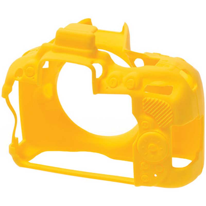 FUNDA  PROTECTORA P/CAMARA FOTOGRAFICA NIKON D5300 AMARILLA