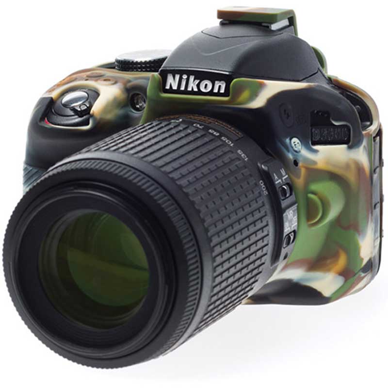 FUNDA  PROTECTORA P/CAMARA FOTOGRAFICA NIKON D3300 D3400 CAMUFLAJE