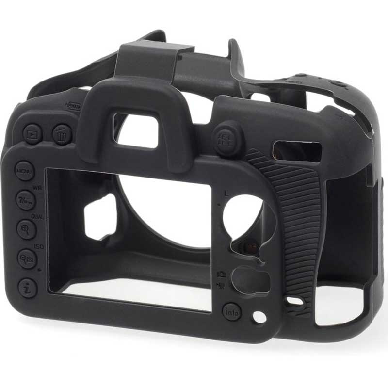 FUNDA  PROTECTORA P/CAMARA FOTOGRAFICA NIKON D7100 NEGRA