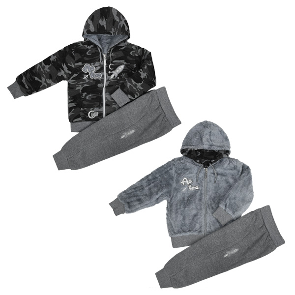 Pants Para Bebé- Silver Spoon- Valentino 002- Gris Oscuro/Camuflaje