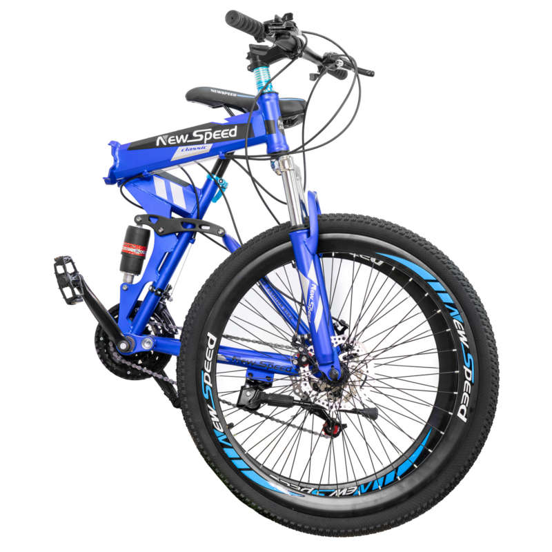 Bicicleta Montaña Altera 21 Velocidades Acero al Carbono Rodada 26