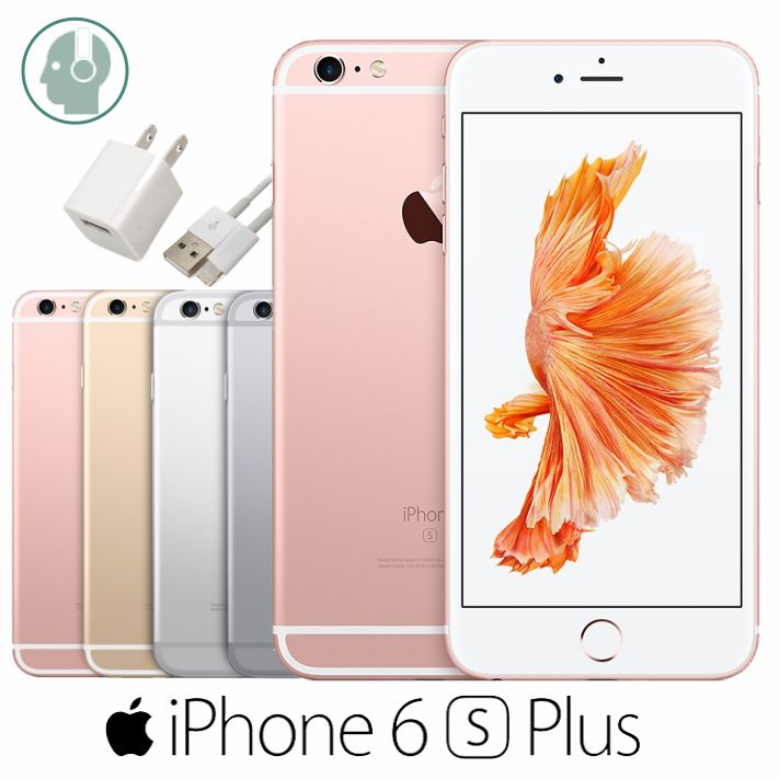 Oferta! Iphone 6S Plus 16gb Liberado de Fábrica para Cualquier Compañía