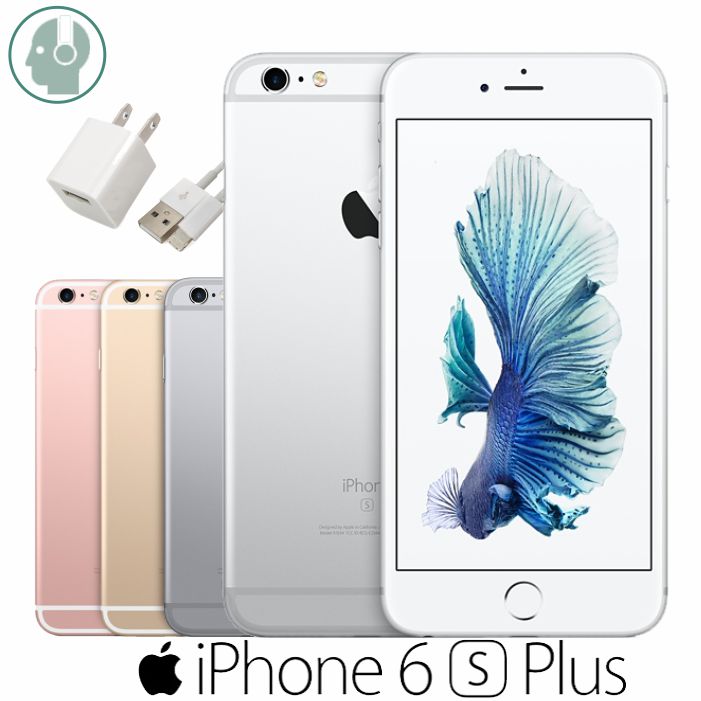 Oferta! Iphone 6S Plus 16gb Liberado de Fábrica para Cualquier Compañía