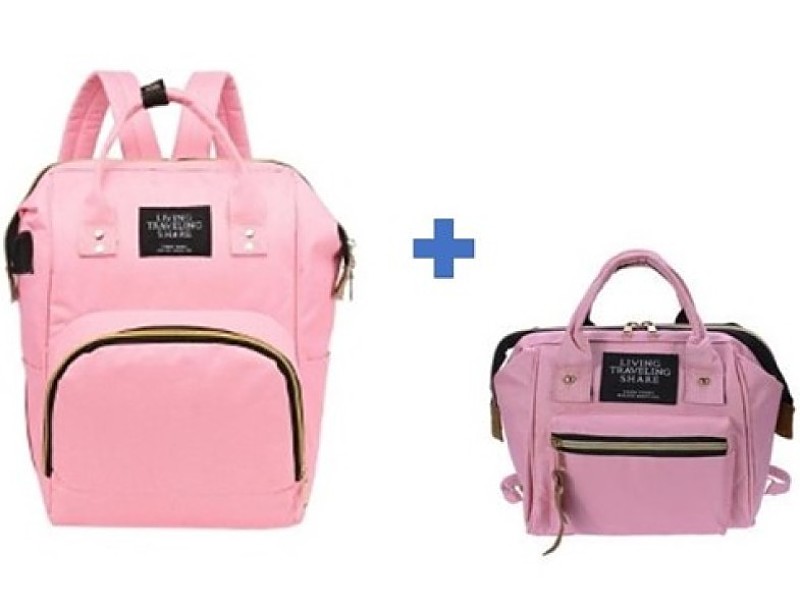 Pañalera Mochila Moderna Mas cosmetiquera mismo modelo color y diseño