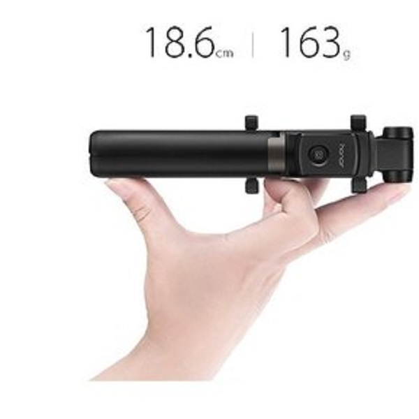 Huawei Honor Af15 Soporte Palo Selfie Stick Bluetooth Con Control Remoto Base Tripie 