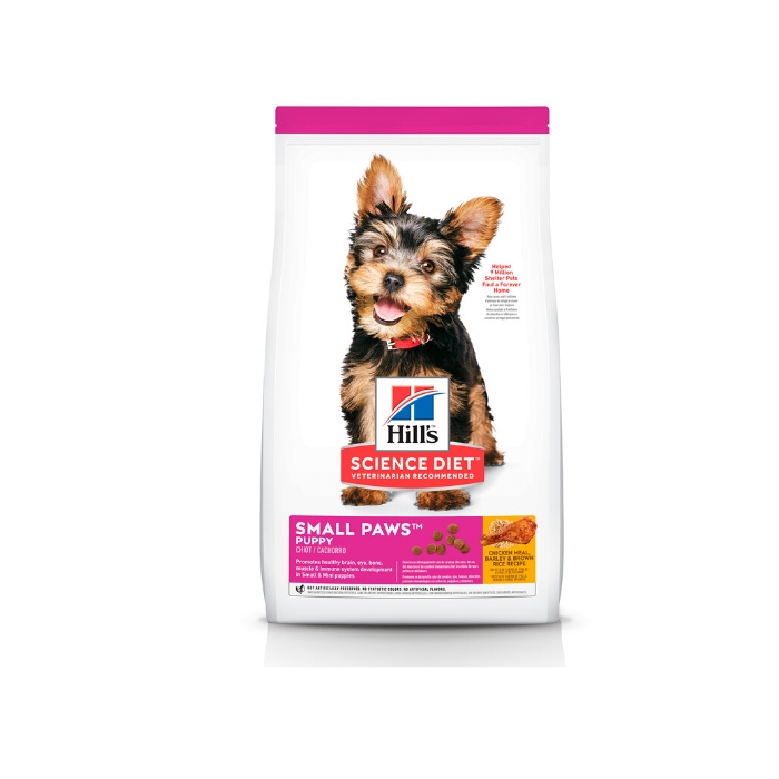puppy small paws 2 kg hills