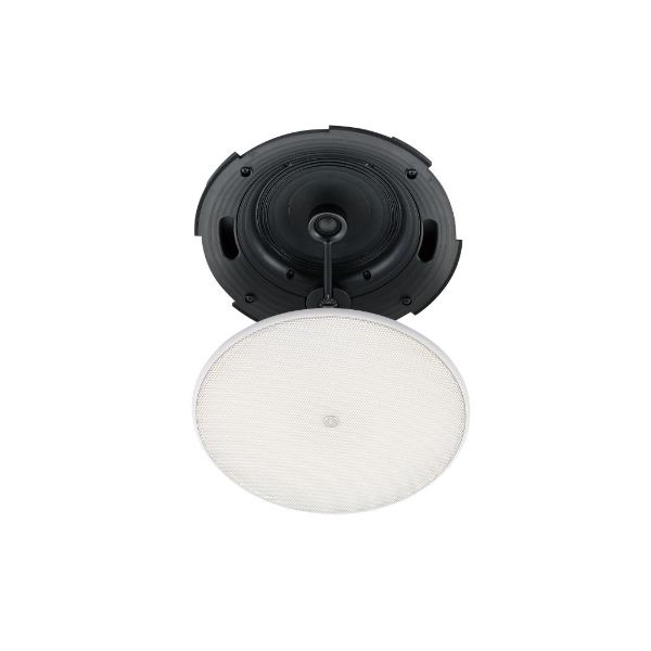 Bocina de Plafón YAMAHA VXC8W Blanco 8 Pulgadas Línea directa