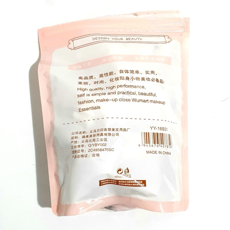 50 Mascarillas Facial Comprimida Pastilla Desechable para el Cuidado de la Piel