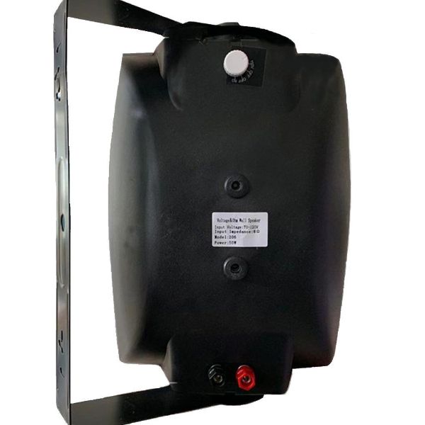 Bocina de Pared SOUNDTRACK WM-8070B Negro 6.5" Interiores 60W