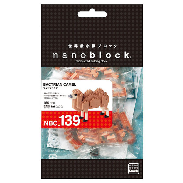 Nanoblock Camello