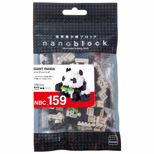 Nanoblock Panda Sentado
