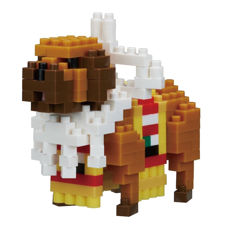 Nanoblock Perro
