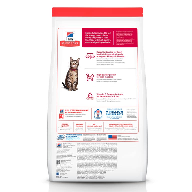 Hills Alimento Gato Adulto 3.2 Kg - Science Diet 