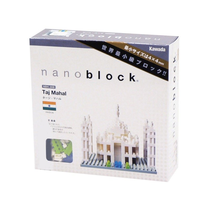 Nanoblock Taj Mahal