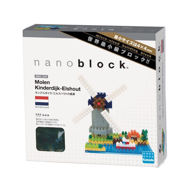 Nanoblock Molino Holandes