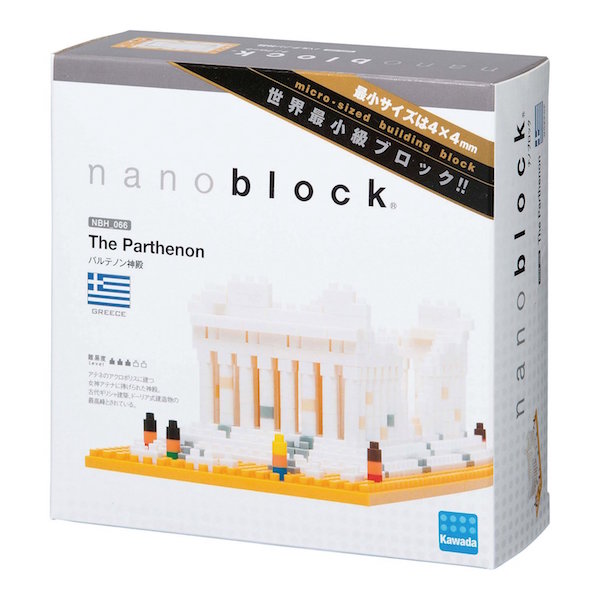 Nanoblock Partenon Grecia